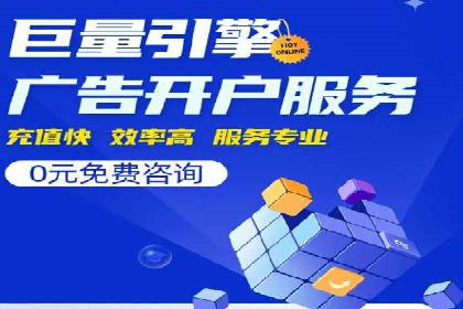 百度搜索推广实战案例：揭秘高效推广背后的秘密